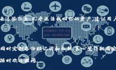 在使用TPWallet玩游戏时，有几种不同的