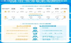要在Token钱包中将USDT兑换为ETH，您可以