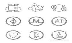 TPWallet历史记录：全面解析数字货币钱