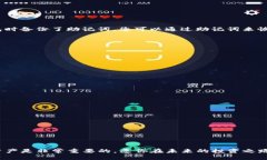 : 如何在TP钱包添加狗狗币地址：未来