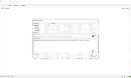 在使用TP Wallet（或任何数字钱包）时，实名认证的要求取决于该平台的政策和用户所处的地区。许多数字钱包应用为了保障用户的资金安全、防止洗钱以及符合当地法律法规，通常会要求用户进行实名认证。

TP Wallet 的实名认证要求
TP Wallet 是一种数字钱包，允许用户存储和管理各种加密货币。在进行资金的转入和转出时，它可能会要求用户提供一定的信息进行身份验证。通常情况下，这一过程被称为KYC（了解你的客户）政策。

未实名认证的用户能否正常使用 TP Wallet
对于未实名认证的用户，是否能正常使用 TP Wallet 很大程度上取决于具体的功能需求。例如：
ul
    li如果只是简单地查看钱包余额或交易历史，多数情况下是可以的。/li
    li但如果用户希望进行充值、提现或转账等操作，TP Wallet 很可能会要求实名认证，以确保交易的安全性和合规性。/li
/ul

实名认证的必要性
实名认证的好处在于，它不仅可以保护用户的资金安全，还能避免一些潜在的法律风险。同时，实名认证还能避免许多诈骗活动，有助于提升整体数字货币的安全性。

如果不进行实名认证的后果
如果用户选择不进行实名认证，可能会面临以下几个不利后果：
ul
    li无法享受完整的服务：如前所述，许多核心功能可能受限，用户无法进行大额交易。/li
    li交易限制：未实名认证用户的交易额度通常较低，影响资金周转。/li
    li资金冻结风险：某些平台可能会对未实名认证账户采取冻结措施，尤其是当账户出现异常活动时。/li
/ul

如何进行实名认证
进行TP Wallet的实名认证通常需要以下步骤：
ol
    li提供个人基本信息：如姓名、国籍和身份证号码等。/li
    li上传相关证件：根据要求上传身份证、护照等合法身份证明的扫描件或照片。/li
    li验证过程：平台会对提交的信息进行审核，通常需要数小时到数天的时间。/li
/ol

未来对TP Wallet及其他数字钱包的看法
随着加密货币的普及和市场的发展，数字钱包在未来很可能会更加普及和重要。相信TP Wallet及其他数字钱包也将不断他们的实名认证流程，可能会借助高级技术（如区块链技术）来提升用户身份验证的便捷性。

可能相关问题
h41. 如果我不想进行实名认证，有没有其他选项？/h4
如果您选择不进行实名认证，可以考虑使用不需要实名认证的其他数字钱包。但这类钱包可能在安全性和功能上有所妥协，用户在选择时需要谨慎。虽然没有实名认证的选项会更方便，但可能带来的风险也不可小觑。

h42. 认证后用户的隐私如何保护？/h4
真心觉得，数字钱包在您的敏感信息上一定要严加保护。在进行实名认证后，用户的信息通常会受到平台的严格保护。大多数知名数字钱包都采用先进的加密技术，保证用户信息的安全性。此外，用户也应定期检查其帐户的安全设置，确保信息不被泄露。

在数字货币和区块链技术迅猛发展的今天，任何一项政策或技术都在不断演进。希望这篇文章能够为你在TP Wallet及其他数字钱包的使用中提供一些实质性帮助和清晰的理解。