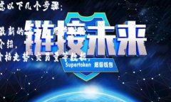 根据你提供的信息，＂gxfc＂ 可能是某个特定加密