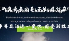 bianhaotpwallet币币兑变成了xswap/bianhaotpwallet, xswap