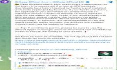 在TPWallet上，用户可以购买多种加密货