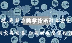 在TP钱包中，用户可以进行以太坊（