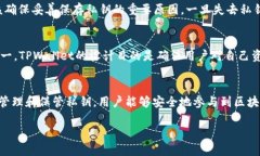 私钥是区块链技术和加密货币钱包中的