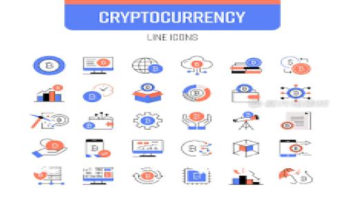 比特币钱包备份文件大小解析：未来的发展与趋势