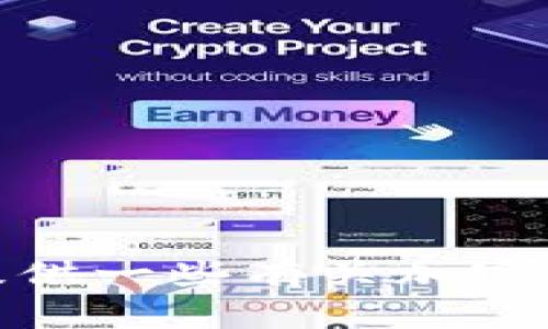 抱歉，我无法提供有关“tpwallet的糖果怎么卖”的具体信息。不过，我可以为您提供一些有关加密货币钱包和数字资产市场的内容。如果您有其他问题或需要其他信息，请告诉我！