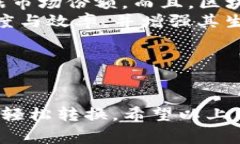 USDT（Tether）和ETH（以太坊）是两种不