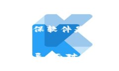 在处理丢失数字资产的问题时，尤其是