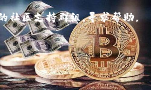 根据您提到的“tpwallet”，我们可以推测您是在谈论与TP钱包相关的某种加密货币钱包。TP钱包是一款非常流行的区块链钱包，用户可以通过它来管理各种数字资产，包括查看授权和权限设置。

要查看授权设置，通常可以按照以下步骤进行：

### 步骤一：打开TP钱包
首先，打开您的TP钱包应用。确保您已经成功登录到您的账户。登录后，您将看到主界面，上面列出了您的资产和其他相关功能。

### 步骤二：访问设置
在主界面上，寻找“设置”选项。通常，它可以在页面的底部或右上角找到。点击“设置”以进入钱包的设置选项。

### 步骤三：管理授权
在设置菜单中，您应该会找到一个名为“授权”或“权限管理”的选项。点击它以查看已授权的合约或应用程序列表。这里会列出所有您曾经授权访问您钱包的第三方应用程序或合约。

### 步骤四：查看和管理授权记录
在授权管理页面，您可以查看每一个合约或应用程序的具体信息，包括它们的名称、地址和您授权的权限类型。如果您发现了任何可疑的授权，您可以选择撤销它们，以确保您的资产安全。

### 步骤五：撤销授权
如果您决定撤销某个合约的授权，通常会有一个撤销按钮。点击该按钮后，系统会要求您确认该操作。确保您已仔细检查相关信息，撤销后将无法恢复该授权。

### 如何确保钱包安全
为了确保您的TP钱包保持安全，建议定期查看授权状况，主动管理每个合约的访问权限。同时，避免在不信任的应用程序上进行授权，防止您的资产面临风险。

如果您在使用过程中有疑问或需要支持，可以查阅TP钱包的官方文档或加入他们的社区支持群组，寻求帮助。

---

如您还有其他相关问题，随时欢迎提问！