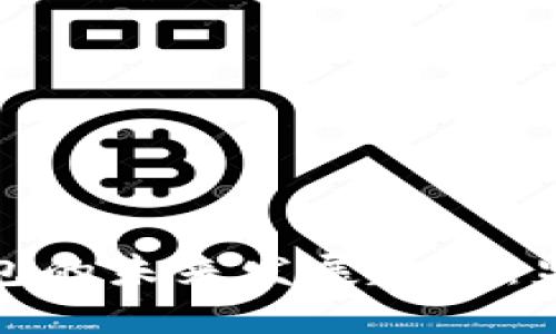 尼日利亚比特币钱包的未来发展趋势：监测数字货币的崛起