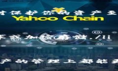 提币到TPWallet（或其他数字钱包）是一