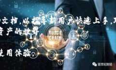 关于TPWallet是否能被警方控制以及其安