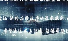 OKB钱包主要属于OKChain生态系统。OKCh