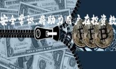 在使用TP Wallet进行USDT充值时，您可以按照以下步