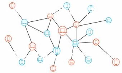 比特币钱包产品是用于存储、管理和交易比特币及其他加密货币的一种软件或硬件工具。它们包含了用户的公钥和私钥，这些密钥用于接收和发送比特币。比特币钱包的不同类型提供了不同的功能和安全级别，用户可以根据自己的需求选择合适的产品。

### 比特币钱包的类型

1. 软件钱包
软件钱包是最常见的比特币钱包类型，包括桌面钱包、移动钱包和网页钱包。桌面钱包通常安装在个人计算机上，提供较高的安全性，但只能在特定设备上使用。移动钱包则可以在智能手机上下载，便于随时随地访问。而网页钱包则通过浏览器进行访问，方便快捷，但安全性相对较低，因其私钥通常储存在外部服务器上。

2. 硬件钱包
硬件钱包是一种专用的设备，用于安全存储比特币私钥。与软件钱包相比，硬件钱包提供了更高的安全性，因为它们通常是离线存储，避免了网络攻击的风险。流行的硬件钱包品牌包括Ledger和Trezor等。

3. 纸钱包
纸钱包是将比特币的公钥和私钥打印在纸上的一种存储方式。这种方法完全离线，因此可以防止黑客攻击。但纸钱包容易损坏、丢失或被盗，因此在生成和存储时需要非常小心。

4. 多签钱包
多签钱包需要多个密钥来进行交易，这增强了安全性。比如，用户可以设置一个钱包，只有在至少三个人的私钥同时被使用的情况下，才能进行比特币的转移。这类钱包常用于公司和组织，以提高资金的安全性。

### 比特币钱包的功能

1. 存储比特币
比特币钱包的基本功能当然是存储比特币。每一个钱包都有一个唯一的地址，用户可以通过这个地址接收比特币。同时，钱包会安全保存私钥，以确保用户对其比特币的控制权。

2. 管理交易
用户可以通过钱包进行比特币的发送和接收，管理和查看交易历史。此外，大多数现代钱包还会提供实时的市场价格信息，让用户能够更好地管理自己的资产。

3. 安全性保护
安全性是比特币钱包的重要特性。大多数软件钱包会提供密码保护以及二次身份验证（2FA），而硬件钱包则可以实现离线存储，防止在线攻击。

### 选购比特币钱包的考虑因素

在选择比特币钱包时，用户应考虑以下几个因素：

1. 安全性
选择一个提供强大安全性的钱包是至关重要的。硬件钱包通常比软件钱包更安全，而多签钱包可以提供额外的保障。

2. 使用便利性
用户需要一个易于使用的界面，方便管理交易历史以及进行比特币的发送和接收。在选择钱包时，可以查看用户体验和界面设计。

3. 兼容性
确保钱包支持不同类型的加密货币，特别是如果用户计划在未来使用其他加密货币的话。此外，还要考虑钱包的跨平台兼容性，确保可以在不同设备之间进行访问。

### 常见问题解答

Q1：比特币钱包的安全性有多高？
这是一个值得深思的问题。目前，硬件钱包是被广泛认为最安全的选项，因为它们不与互联网上直接连接，几乎不受线上攻击。而软件钱包的安全性则取决于用户的安全习惯，比如选择强密码和启用二次身份验证。此外，用户也应定期备份自己的钱包信息，以防数据丢失。

Q2：比特币钱包是否支持其他加密货币？
这也是一个热门话题。许多现代比特币钱包已经开始支持多种加密货币，如以太坊、莱特币等。但是，用户在选择钱包时仍需确认该钱包是否支持所需的特定加密货币。真心觉得，选择一个多功能的钱包确实可以简化管理，让用户在使用多种加密货币时更为便利。

### 总结

总的来说，比特币钱包产品是加密货币交易的重要工具，用户应根据自己的需求选择合适的钱包类型。无论是软件钱包、硬件钱包还是纸钱包，每种钱包都有其独特的优缺点。在这个快速发展的区块链时代，保持对比特币钱包安全性的关注是每位用户都应具备的素养。