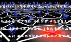 看起来你对tpwallet资产为0的问题感到困惑。让我