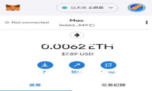 要下载和安装TPWallet软件，您可以按照以下步骤进行操作。TPWallet是一款便捷的加密货币钱包，支持多种功能，包括数字资产管理和交易等。以下是详细步骤：

步骤一：访问官方网站

首先，您需要访问TPWallet的官方网站。通常推荐使用常见的搜索引擎查找“TPWallet官方”来确保获得最新和最安全的下载链接。在搜索结果中，选择官方网站链接。


步骤二：选择下载版本

在TPWallet的官方网站上，您应该能够找到不同版本的下载选项，通常包括移动端和桌面端版本。根据您的设备类型选择相应的下载链接。


步骤三：下载软件

点击下载链接后，您的浏览器将开始下载TPWallet安装包。在此过程中，请确保您的网络连接正常，以避免下载过程中出现中断。


步骤四：安装TPWallet软件

下载完成后，找到您下载的安装包文件。双击该文件并按照系统提示进行安装。一般来说，您只需点击“下一步”，并接受使用协议，直到安装完成。


步骤五：创建或导入钱包

安装完成后，打开TPWallet软件，您将看到创建新钱包或导入现有钱包的选项。如果您是新用户，可以选择创建钱包，并设置安全密码。同时，确保妥善保存好您的助记词。若您已有钱包，可以选择导入并输入相关信息。


注意事项

在使用TPWallet时，请务必注意保护您的私钥和助记词，以免丢失或被盗。同时，定期更新软件以获取最新的安全补丁和功能。


通过以上步骤，您就可以顺利下载并安装TPWallet软件，开始使用这款方便的加密货币钱包。如果在安装过程中遇到任何问题，可以参考官方网站提供的帮助文档或联系客服。