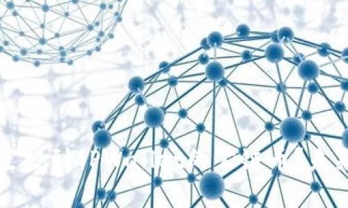 如何有效使用空投到TPWallet的公链币？未来发展趋势分析