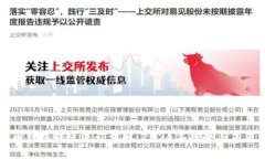 比特币钱包转账流程详解：2024年趋势