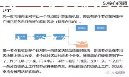 在TPWallet中填写NFT地址的步骤可以通过以下过程进行详细说明。非常理解用户希望掌握这方面技能的心情，以下是详细的步骤和相关信息。

什么是TPWallet？
首先，让我们了解一下TPWallet。TPWallet是一个支持多种区块链的数字钱包，特别是在支持NFT（非同质化代币）方面表现出色。它使用户能够安全地存储、交易和管理他们的加密资产与NFT。对于加密货币和数字艺术品爱好者来说，TPWallet无疑是一个非常有用的工具。

什么是NFT地址？
NFT地址是指在区块链上专门用于存储非同质化代币的地址，每个NFT都是独一无二的。当你购买或创建一个NFT时，它会被存储在你指定的钱包地址中。因此，正确地填写NFT地址是确保你能够安全有效地管理你的数字资产的关键。

如何填写NFT地址？
接下来，我们将详细介绍如何在TPWallet中填写NFT地址，尤其是与您的NFT交易相关的一些步骤与方法。

h4步骤一：打开TPWallet/h4
确保你已经下载并安装了TPWallet。如果还没有，请前往官方应用商店下载安装。打开TPWallet后，您可能需要登录您的账户，输入您的密码或使用生物识别技术进行认证。

h4步骤二：找到NFT选项/h4
登录后，您会看到一个主界面，通常会有多个选项，包括“资产”、“NFT”、“交易”等。点击“NFT”选项，您就能够访问与NFT相关的功能。

h4步骤三：填入NFT地址/h4
在NFT部分，您将看到“添加NFT”或类似的按钮。点击后，将会出现一个输入框。在这里，您需要填写NFT地址。确保您输入的是正确的地址，任何输入错误都可能导致您的资产丢失。

h4步骤四：确认并保存/h4
确认您输入的NFT地址没有错误后，请点击“保存”或“确认”按钮。系统可能会提示您进行一次确认，以确保您的操作是准确的。真心觉得这一点其实很重要，因为这涉及到您资产的安全。

h4步骤五：查看你的NFT/h4
完成以上步骤后，返回NFT页面，您应该能够看到已添加的NFT地址及其对应的数字资产。确保它们正确无误，这样您就可以放心使用了。

注意事项
在填写NFT地址时，有几点需要特别注意：
ul
    li确保地址的正确性：一个字符的错误都会导致资产无法找回。/li
    li保持私密性：请勿向他人透露您的NFT地址、私钥或助记词，以保障您的资产安全。/li
    li定期更新钱包：为了更佳的安全性，建议您定期更新TPWallet应用，以确保您使用的是最新版本，享受最新的安全防护。/li
/ul

常见问题
h4问题一：如果我填写了错误的NFT地址，会发生什么？/h4
如果您不幸填写了错误的NFT地址，您可能会失去访问相关资产的权限。真心觉得这对于每一位投资者而言都是个巨大的风险，一旦资产发送到了错误地址，那些资产将无法再被找回。因此，在填写地址时，请务必保持谨慎，并仔细核对。

h4问题二：如何查看我的NFT余额？/h4
查看NFT余额其实很简单，在您填入正确的NFT地址后，返回到NFT页面，您可以看到对应的资产以及它们的余额。在查看余额时，您回复会感受到一种欣喜——这正是一种成就感！

总的来说，TPWallet为NFT的管理提供了便捷的解决方案，而填写NFT地址是这一过程中的关键一步。希望这篇文章对您有所帮助，无论是新手还是有经验的用户，掌握这个技能都将使您的加密旅程更加顺利。