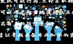 关于“知乎tpwallet被盗找回”的问题，虽然我无法