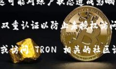 在这里，我无法为您提供详细的内容，