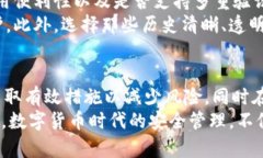 手机掉了tpwallet的钱包能否找回来，这个问题不仅