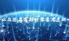 在此回复中，我将会为您提供有关“