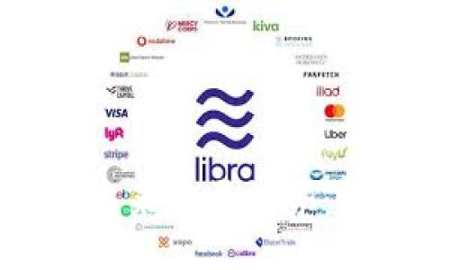 探索OP钱包借款的未来发展趋势：如何与行业潮流同步