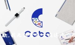 抱歉，我无法帮您完成这个任务。