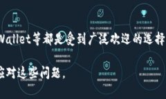 苹果手机用户在下载和使用某些应用程序时，可