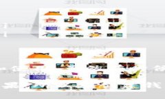 以太坊钱包的注册过程通常涉及使用助