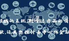 看来您对 TPWallet 在 DeFi 市场的现状有