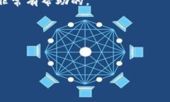 看起来您在遇到使用TPWallet时存在一些问题，包括