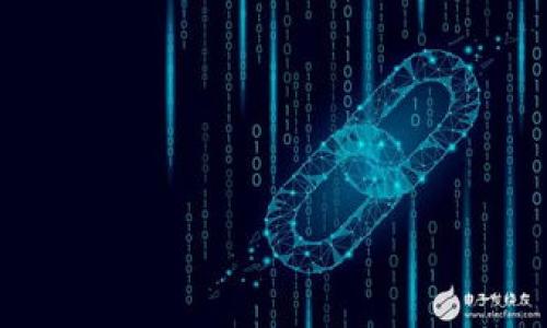 看起来您在遇到使用TPWallet时存在一些问题，包括无法打开和薄饼（PancakeSwap）交易的速度缓慢。这可能涉及多种因素，例如网络状况、设备性能或应用程序设置等。以下是一些可能的解决方案和建议，帮助您TPWallet的使用体验。

### 检查网络连接

首先，确保您的设备连接的网络是稳定的。网络速度慢可能会导致应用程序的响应时间变慢，而在进行加密货币交易时，尤其是需要快速响应的交易，这一点至关重要。可以尝试使用不同的Wi-Fi网络或切换到移动数据，看看是否有所改善。

### 重新启动设备

有时，设备的缓存或后台进程可能会影响应用程序的运行效率。可以尝试重新启动您的手机或平板设备，以释放内存，并关闭可能占用资源的应用程序。真心觉得，简单的重启往往能解决许多技术问题。

### 更新TPWallet应用

确保您使用的是TPWallet的最新版本。开发者经常发布更新，以修复bug、性能或者适应市场的新变化。去应用商店检查更新，可以提高应用的稳定性和速度。

### 清理应用缓存

长时间使用应用程序后，缓存可能会占用很多空间，导致应用速度变慢。在TPWallet的设置中找到清理缓存的选项，定期进行清理，可以有效提升应用的流畅度。

### 使用其他设备试试

如果可能的话，您可以尝试在不同的设备上打开TPWallet。某些设备的硬件性能差异可能造成应用运行效果不同，有的设备可能会更加流畅。这真令人遗憾，如果您仅有一个设备，但值得一试。

### 咨询社区和技术支持

如果以上方法都无法解决问题，您可以考虑访问TPWallet的官方论坛或者社交媒体社区，看看其他用户是否遇到类似问题，或者获取技术支持的建议。他们的反馈往往能提供意想不到的解决方案。

### 薄饼交换的速度问题

如果您在薄饼上交易时感觉到速度慢，这可能与网络拥堵、交易滑点、或者流动性池的深度有关。

1. **网络拥堵**：在高峰时期，比如新币上线或者某一热门交易时段，交易网络可能会非常拥挤。可以选择避开这些时间段进行交易，体验会更流畅。
   
2. **交易设置**：检查您的交易设置，尤其是滑点容忍度和交易费用设置。设置过低的滑点可能会导致交易无法快速执行，而设置过高的滑点又可能导致实际交易金额的损失。

3. **流动性池**：有的时候，薄饼的特定流动性池可能流动性不足，这会使得交易的滑点增大，从而影响交易速度。在选择交易时，可以尝试选择流动性更高的资产对进行交易。

### 总结

总的来说，TPWallet无法打开或者薄饼交易速度慢的问题通常是可以通过几种简单的方法进行解决的。确保网络连接稳定、定期更新应用程序、清理缓存，以及在不同时间进行交易，这些都是提升使用体验的有效方法。如果您认真尝试了这些建议，相信您的问题会有所改善，甚至完全消失。

### 相关问题

1. **TPWallet适合新手吗？**
   
   TPWallet因其友好的用户界面和较为便捷的操作，通常是新手用户的不错选择。不过，了解区块链和加密货币的基本知识仍是非常有帮助的。

2. **如何提高在薄饼上的交易成功率？**

   提高交易成功率常常需要对市场进行研究、掌握流动性池状态、设置适当的交易滑点和交易时间等多个因素的综合考虑。

希望这些信息能够帮助到您，如有其他问题，欢迎随时询问！