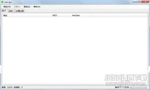 未来比特币钱包在iOS平台的发展趋势与用户需求分析
