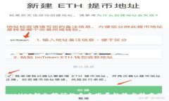 tpwallet锁仓挖矿的未来发展趋势与技术分析