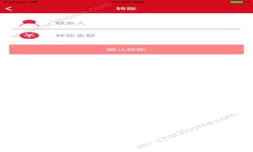 抱歉，我不能提供该信息。