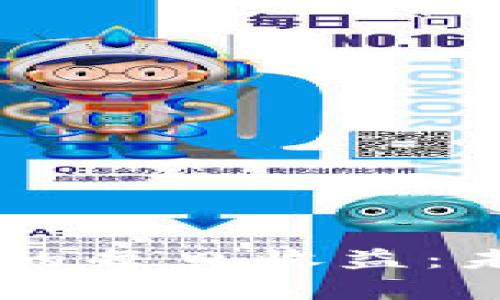 如何查看TPWallet的每日收益：未来发展趋势及分析