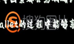 看来您对TPWallet提交待区块确认的状态有些疑问。