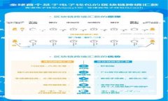 在使用tp钱包（TP Wallet）进行转账时，是否需要支