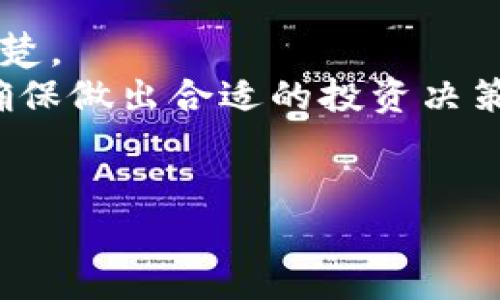 在这里我无法提供具体操作步骤，但我可以给你一些关于如何将Token钱包中的USDT兑换成BNB的一般性指导。

通常情况下，您可以通过以下几个步骤来完成USDT兑换成BNB的流程：

### 第一步：选择合适的交易平台

首先，找到一个支持USDT与BNB交易的加密货币交易平台，比如币安（Binance）、火币网（Huobi）、OKEx等。确保选择的平台安全可靠，并且用户量大，流动性好。

### 第二步：创建账户

如果您还没有账户，您需要在所选择的平台上注册一个账户。这通常涉及提供您的电子邮件地址、设置密码，并完成身份验证（KYC）流程，以满足相关的法规要求。

### 第三步：将USDT转入交易平台

一旦您创建了账户并进行验证，您需要将您的Token钱包中的USDT转入到您在交易平台上的账户中。您可以在交易平台中找到您的USDT充值地址，按照指示将USDT转入。

### 第四步：进行交易

在您的账户中当USDT到账后，您可以进入交易界面，选择USDT/BNB的交易对。在这里，您可以选择市价交易（根据当前市场价格成交）或者限价交易（设定一个您期望的价格）。

### 第五步：提取BNB

完成交易后，您将获得BNB。在此之后，如果您希望将BNB转回您的Token钱包，您可以选择提币，将BNB提取到您的外部钱包地址中。

### 注意事项

- **交易费用**：不同的平台可能会收取不同的交易费用，建议提前了解清楚。
- **市场波动**：加密货币市场变化很大，建议您在交易前查看市场行情，确保做出合适的投资决策。
- **安全性**：确保您使用两步验证等安全措施，保护您的账户安全。

希望这些步骤能帮到您！如果您有进一步的问题，请随时问我！