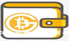 在此，我将为你提供传授如何在TPWallet中添加薄饼