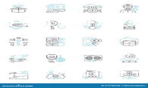 在使用TPWallet时，遇到薄饼（PancakeSwap）无法打开的情况，可能有多种原因。以下是一些常见的问题及其解决办法。

1. 连接问题
在使用TPWallet进行交易时，首先确保您的网络连接稳定。有时，无法加载薄饼可能是由于网络不佳导致的。您可以尝试切换到其他网络或刷新浏览器。如果问题仍然存在，可能是薄饼网站本身出现了故障，您可以访问薄饼的社交媒体账户或论坛，查看是否有其他用户也遇到类似问题。

2. 钱包设置问题
TPWallet需要正确设置才能使用薄饼。如果您的钱包没有连接到正确的网络（例如，智能合约网络），您可能无法打开薄饼。您需要确保在wallet设置中选择了合适的链。例如，薄饼主要在币安智能链（BSC）上运行，您需要确认TPWallet已经连接到BSC网络。

3. 合约地址问题
有时候，如果您手动输入了薄饼的合约地址，可能会遇到错误。请务必检查您输入的合约地址是否正确。有些用户可能会因为复制粘贴错误而导致打开不了薄饼的页面，建议您从可靠的官方网站复制合约地址。

4. 浏览器兼容性问题
TPWallet可能在某些浏览器上存在兼容性问题，建议您使用Chrome或Firefox等主流浏览器来访问薄饼。有时，浏览器的插件也可能会导致加载问题，您可以尝试禁用一些不必要的插件，或者使用无痕浏览模式。

5. 薄饼网站维护或更新
薄饼也可能会定期进行维护或更新，如果遇到无法访问的情况，可以尝试稍后再次访问。通常，网络中的大型DApp会在更新期间发出通知，您可以关注其官网或社交媒体了解最新动态。

6. 客服支持
如果以上方法都无法解决问题，您可以寻求TPWallet的客户支持。通常来说，他们会提供实时帮助，帮助您解决具体的问题。您可以通过软件内提供的联系方式或其社交媒体页面与支持团队取得联系。

### 可能相关的问题

问题一：为什么我的TPWallet无法完成交易？
有时候，用户在TPWallet上进行交易时会遇到失败的情况。这可能是由于网络需要一定时间来确认交易，或者您的账户余额不足以支付交易费用（Gas费）。此外，市场波动也可能导致交易失败。请确保您的钱包中有足够的代币来支付Gas费，并考虑在网络负载较低的时间进行交易。

问题二：如何提高使用TPWallet的安全性？
在使用TPWallet或任何去中心化钱包时，安全性是至关重要的。首先，确保您的私钥或恢复短语不会泄露给任何人。此外，开启双因素身份验证（2FA），并定期更新您的软件和应用程序。最后，避免在公共Wi-Fi网络中进行敏感交易，以保护您的账户安全。

总之，在TPWallet中无法打开薄饼的问题可能伴随多种因素，通过调整设置与网络环境，您通常可以顺利解决。如有必要，切勿犹豫寻求支持以获得进一步帮助。