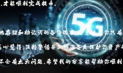 要将CSPR（Casper网络的原生代币）提币