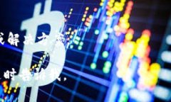 很抱歉，你在创建 TPWallet 的过程中遇