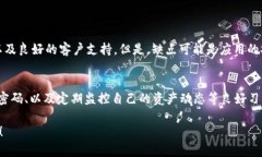 对于“苹果商店下载的tpwallet是真的么