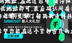 狗狗币（Dogecoin）是一种加密货币，非